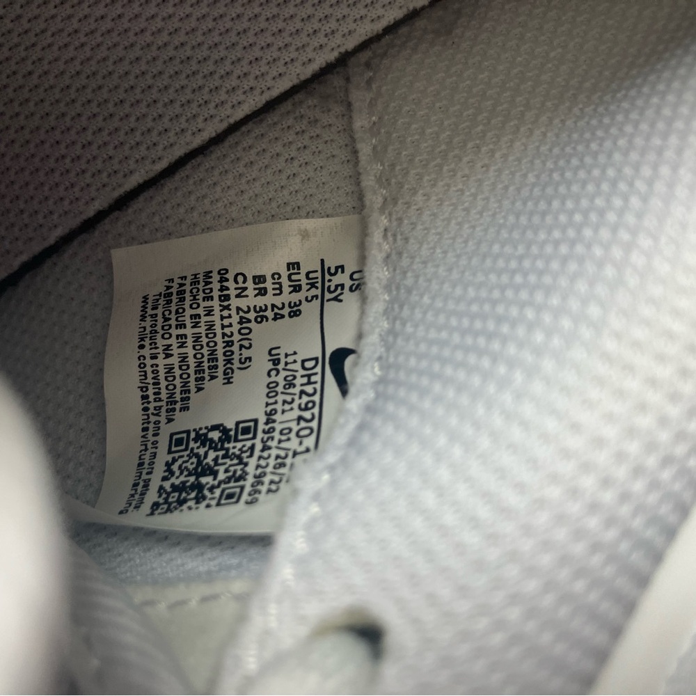 Nike Air Force 1 - Picture 5 of 7